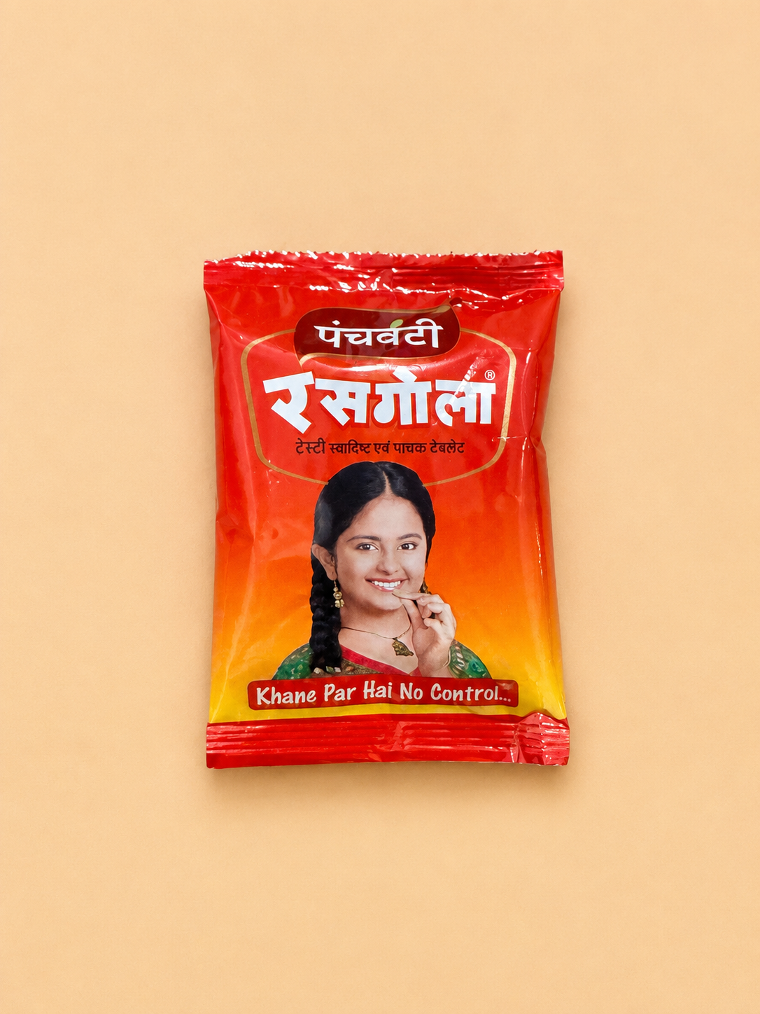 Rasgola(Pack of 20)