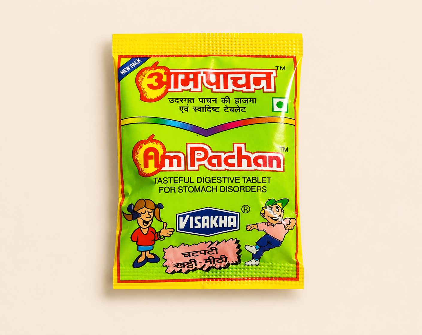 Aam Pachan
